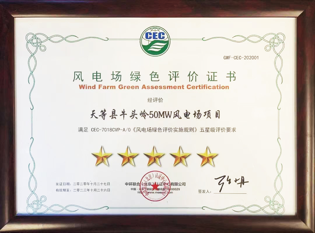 ���ţͷ���糡���Ǽ���ɫ����֤��