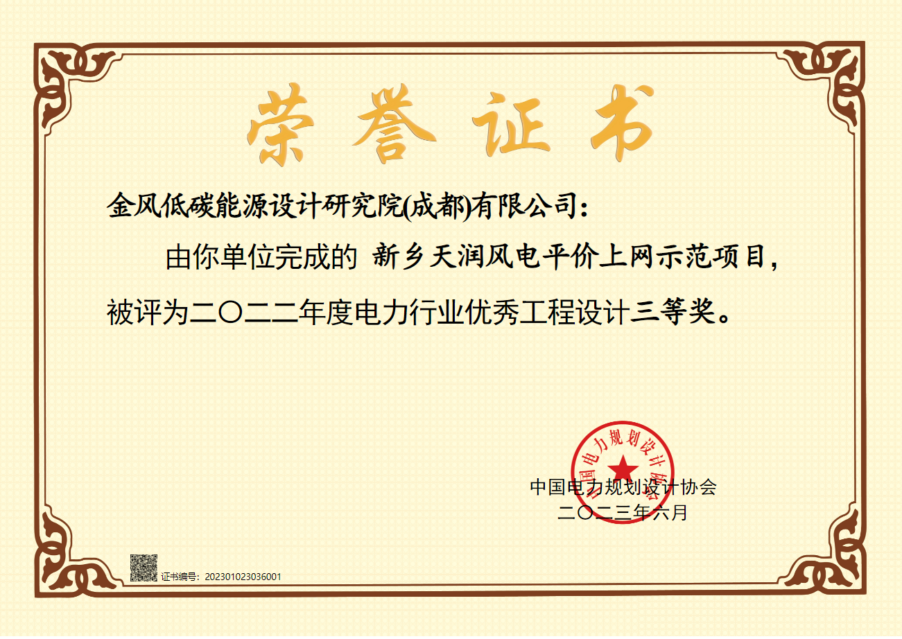 2022��ȵ�����ҵ���칤��������Ƚ����������ⰺ����-�Ƽ����ܳ���,�����ָ���Ȥ!���ƽ��������ģ��Ŀ,