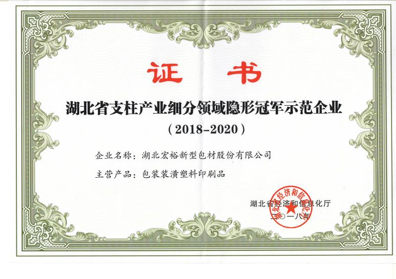 11154554864 首页 - CQ9电子官方网站