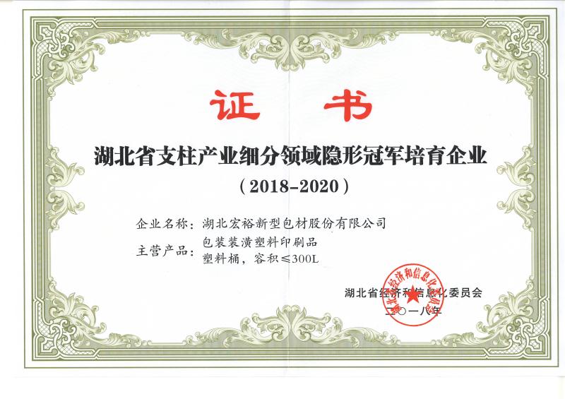 11154614405 首页 - CQ9电子官方网站