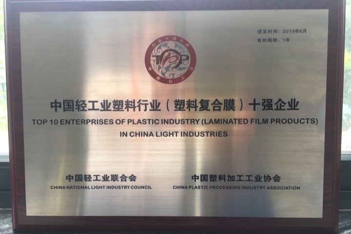 1716520915 首页 - CQ9电子官方网站