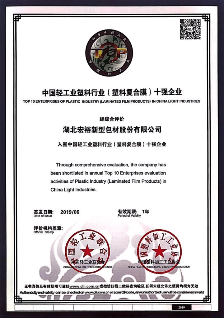 1716547818 首页 - CQ9电子官方网站